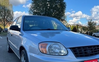 Hyundai Accent II, 2004 год, 330 000 рублей, 1 фотография