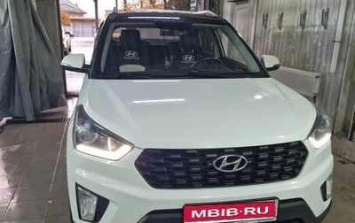 Hyundai Creta I рестайлинг, 2021 год, 1 950 000 рублей, 1 фотография