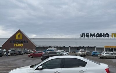 Skoda Octavia, 2014 год, 550 000 рублей, 1 фотография