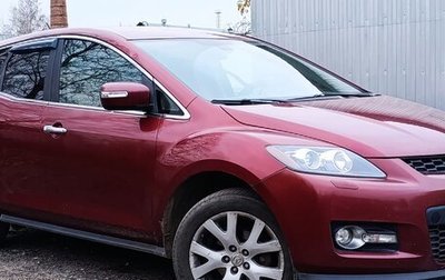 Mazda CX-7 I рестайлинг, 2008 год, 470 000 рублей, 1 фотография