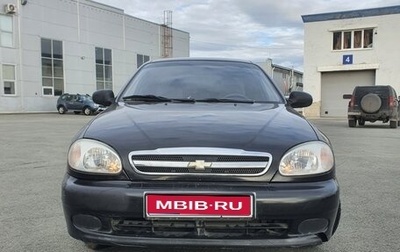 Chevrolet Lanos I, 2008 год, 130 000 рублей, 1 фотография