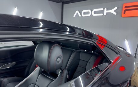 Mercedes-Benz E-Класс AMG, 2021 год, 7 780 000 рублей, 11 фотография