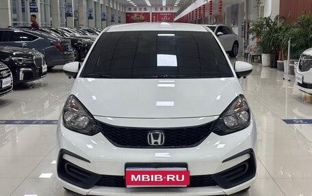 Honda Fit, 2023 год, 1 590 548 рублей, 2 фотография