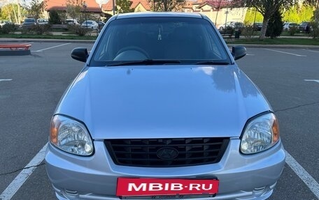 Hyundai Accent II, 2004 год, 330 000 рублей, 2 фотография