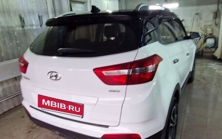 Hyundai Creta I рестайлинг, 2021 год, 1 950 000 рублей, 3 фотография