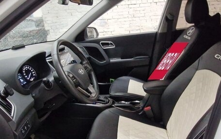 Hyundai Creta I рестайлинг, 2021 год, 1 950 000 рублей, 5 фотография