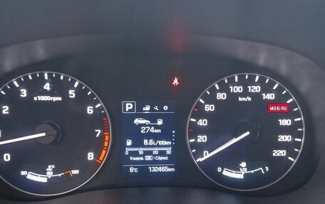 Hyundai Creta I рестайлинг, 2021 год, 1 950 000 рублей, 9 фотография