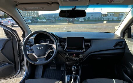 Hyundai Solaris II рестайлинг, 2022 год, 1 550 000 рублей, 12 фотография