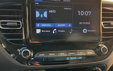 Hyundai Solaris II рестайлинг, 2022 год, 1 550 000 рублей, 22 фотография