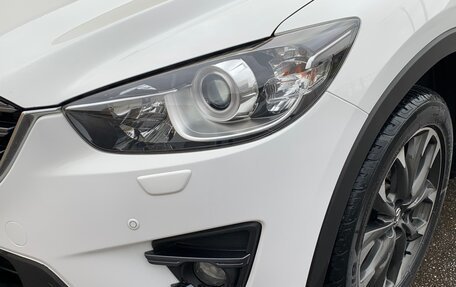 Mazda CX-5 II, 2015 год, 2 250 000 рублей, 9 фотография