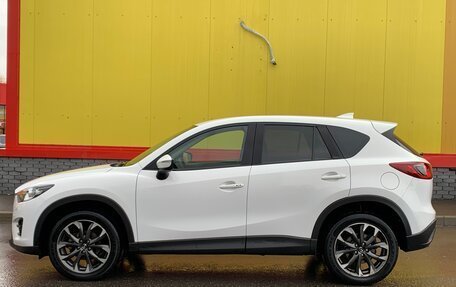 Mazda CX-5 II, 2015 год, 2 250 000 рублей, 11 фотография