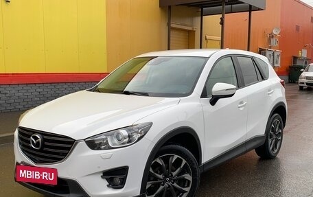 Mazda CX-5 II, 2015 год, 2 250 000 рублей, 2 фотография