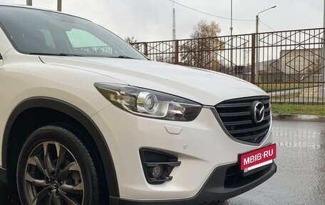 Mazda CX-5 II, 2015 год, 2 250 000 рублей, 7 фотография