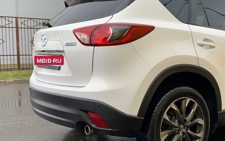 Mazda CX-5 II, 2015 год, 2 250 000 рублей, 14 фотография