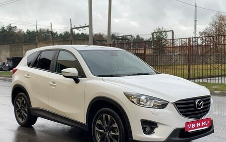 Mazda CX-5 II, 2015 год, 2 250 000 рублей, 4 фотография
