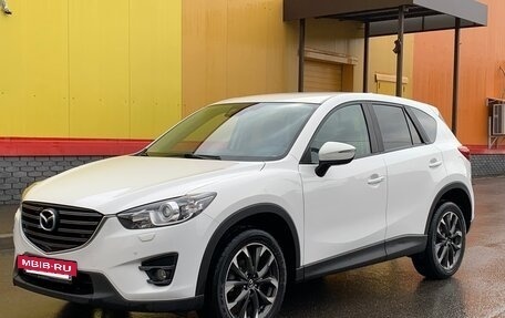 Mazda CX-5 II, 2015 год, 2 250 000 рублей, 3 фотография
