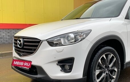 Mazda CX-5 II, 2015 год, 2 250 000 рублей, 6 фотография