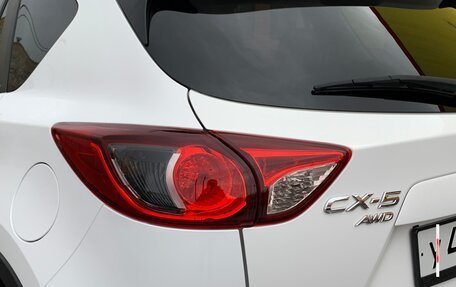 Mazda CX-5 II, 2015 год, 2 250 000 рублей, 18 фотография