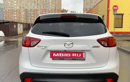 Mazda CX-5 II, 2015 год, 2 250 000 рублей, 16 фотография