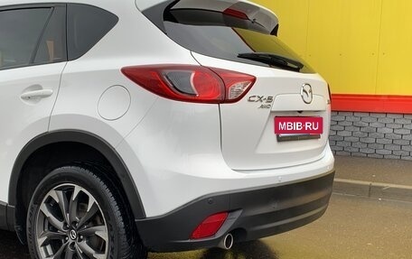 Mazda CX-5 II, 2015 год, 2 250 000 рублей, 15 фотография