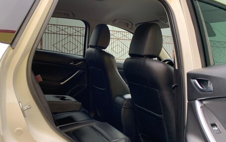 Mazda CX-5 II, 2015 год, 2 250 000 рублей, 36 фотография