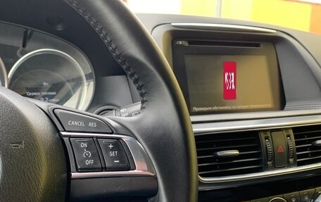 Mazda CX-5 II, 2015 год, 2 250 000 рублей, 32 фотография