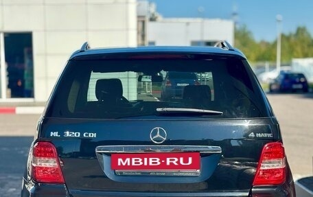 Mercedes-Benz M-Класс, 2009 год, 1 250 000 рублей, 4 фотография