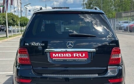 Mercedes-Benz M-Класс, 2009 год, 1 250 000 рублей, 10 фотография