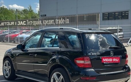 Mercedes-Benz M-Класс, 2009 год, 1 250 000 рублей, 9 фотография