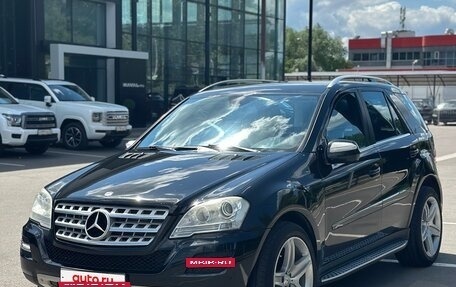 Mercedes-Benz M-Класс, 2009 год, 1 250 000 рублей, 7 фотография