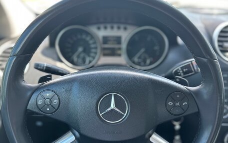 Mercedes-Benz M-Класс, 2009 год, 1 250 000 рублей, 26 фотография