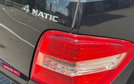 Mercedes-Benz M-Класс, 2009 год, 1 250 000 рублей, 13 фотография