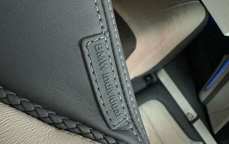 BMW X5, 2024 год, 16 520 000 рублей, 19 фотография