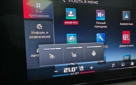 BMW X5, 2024 год, 16 520 000 рублей, 23 фотография