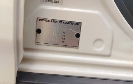 Mitsubishi Outlander III рестайлинг 3, 2012 год, 1 050 000 рублей, 13 фотография