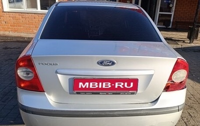 Ford Focus II рестайлинг, 2006 год, 405 000 рублей, 1 фотография