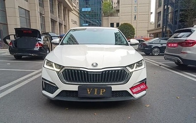 Skoda Octavia IV, 2022 год, 1 960 111 рублей, 1 фотография