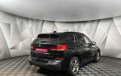 BMW X1, 2022 год, 3 945 000 рублей, 1 фотография