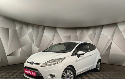 Ford Fiesta, 2009 год, 569 000 рублей, 1 фотография