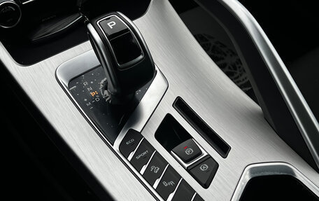 Geely Coolray I, 2021 год, 1 400 000 рублей, 18 фотография