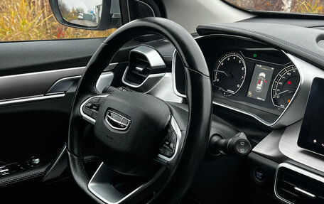 Geely Coolray I, 2021 год, 1 400 000 рублей, 13 фотография