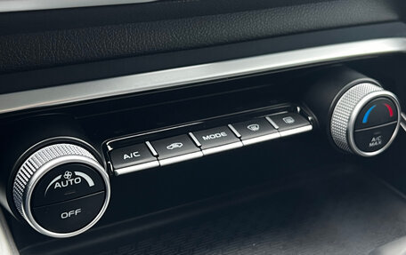 Geely Coolray I, 2021 год, 1 400 000 рублей, 17 фотография