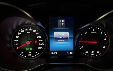 Mercedes-Benz V-Класс, 2023 год, 10 500 000 рублей, 12 фотография