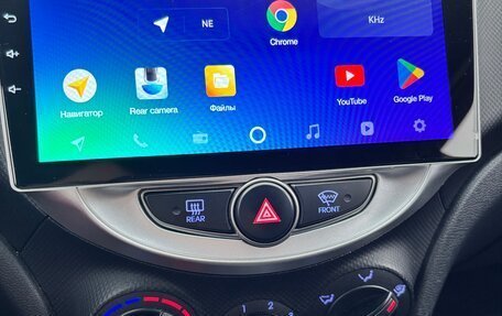 Hyundai Solaris II рестайлинг, 2015 год, 1 079 000 рублей, 14 фотография