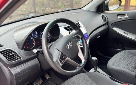 Hyundai Solaris II рестайлинг, 2015 год, 1 079 000 рублей, 24 фотография