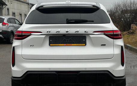 Haval F7 I, 2024 год, 2 550 000 рублей, 6 фотография