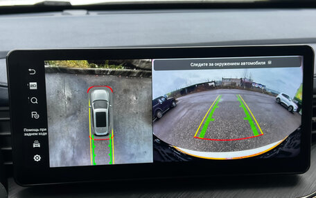 Haval F7 I, 2024 год, 2 550 000 рублей, 14 фотография