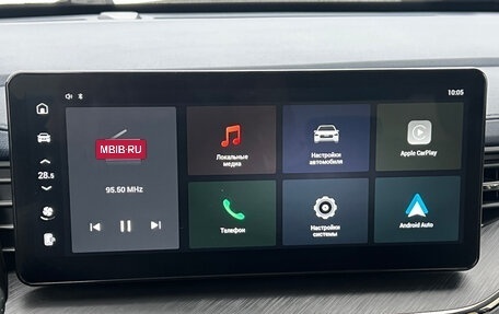 Haval F7 I, 2024 год, 2 550 000 рублей, 13 фотография