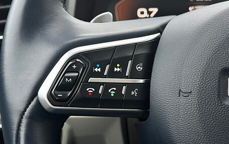 Haval F7 I, 2024 год, 2 550 000 рублей, 25 фотография