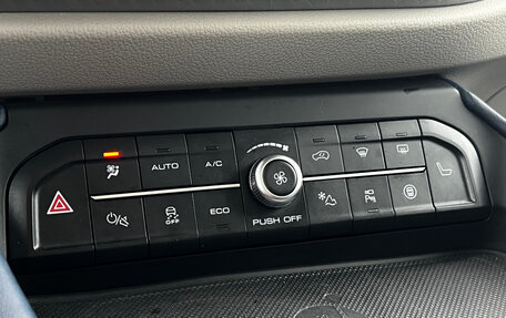 Haval F7 I, 2024 год, 2 550 000 рублей, 23 фотография